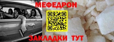гидропоника Берёзовский