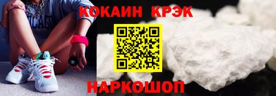 гидропоника Берёзовский