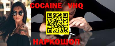 гидропоника Берёзовский