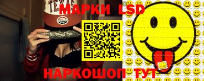 мефедрон VHQ Бийск
