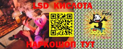гидропоника Берёзовский