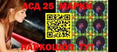 мефедрон VHQ Бийск