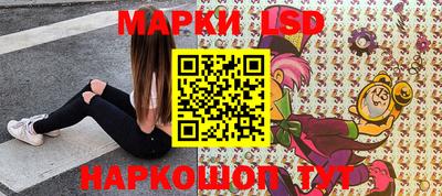 гидропоника Берёзовский