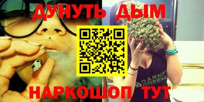 гидропоника Берёзовский