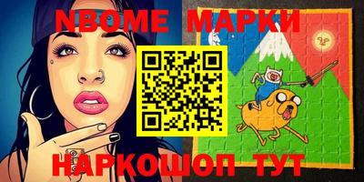 гидропоника Берёзовский