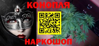 ALPHA PVP Беслан