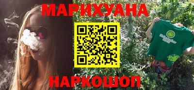 ALPHA PVP Беслан