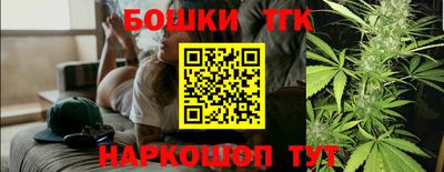гидропоника Берёзовский