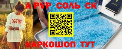 гидропоника Берёзовский