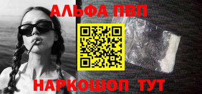 гидропоника Берёзовский