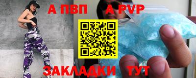 гидропоника Берёзовский