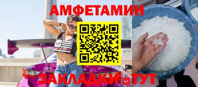 гидропоника Берёзовский
