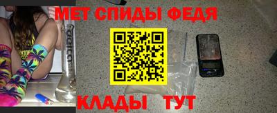 гидропоника Берёзовский