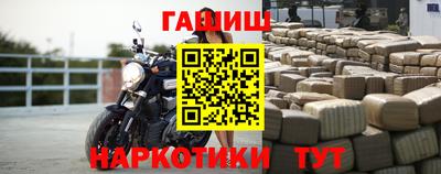 гидропоника Берёзовский