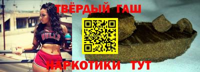 ALPHA PVP Беслан
