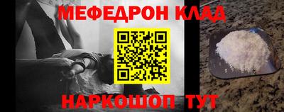гидропоника Берёзовский