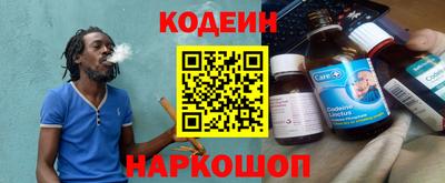 гидропоника Берёзовский