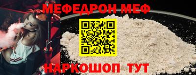 гидропоника Берёзовский